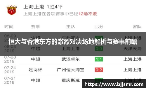 威廉希尔平台