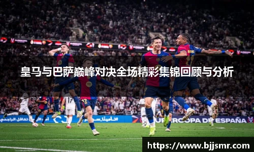 威廉希尔
