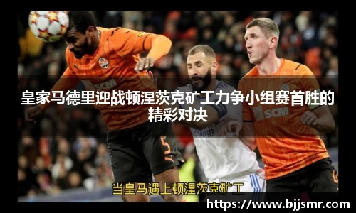 威廉希尔