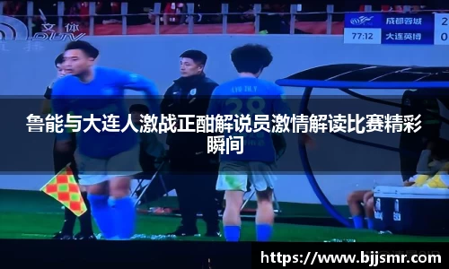 威廉希尔